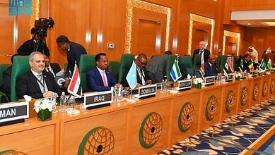 OIC Council of Foreign Ministers during an extraordinary session