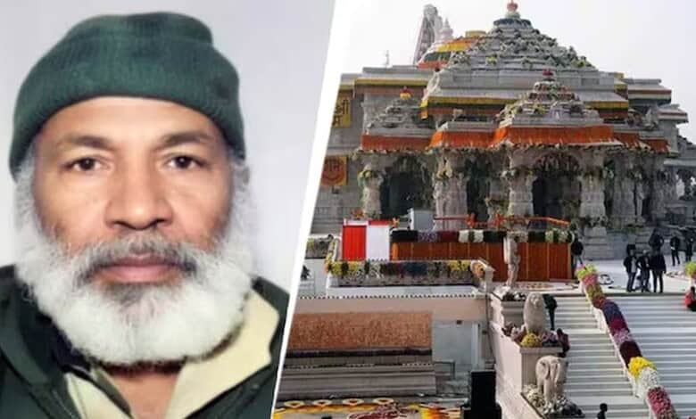 Kashmiri man was detained after trying to offer namaz in Ayodhya's Ram Temple