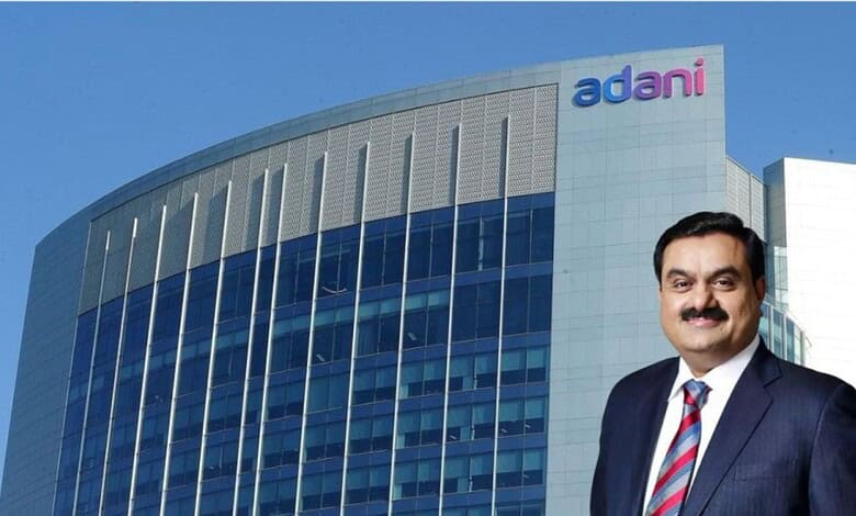 Adani Group