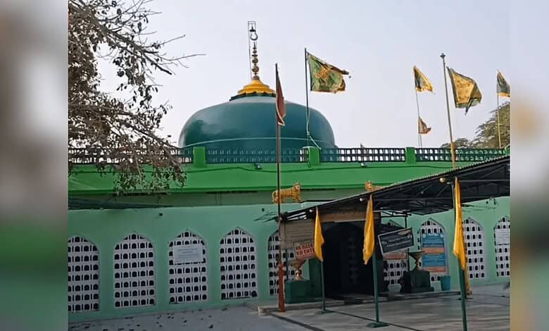 Jahangir Peer Dargah