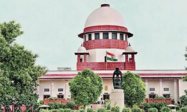 Supreme Court of India