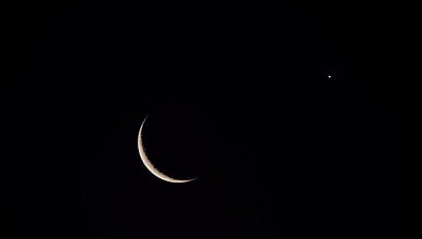 Shabaan Moon sighted in UAE