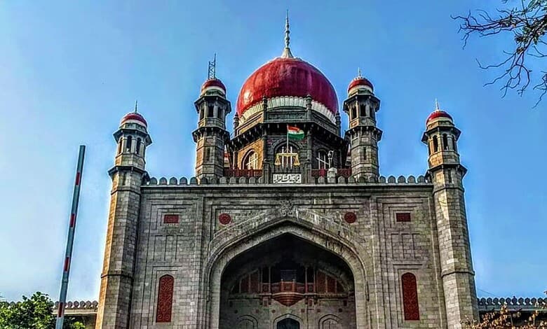Telangana High Court