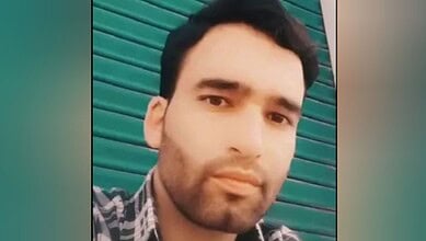 Syed Adil Hussain Shah