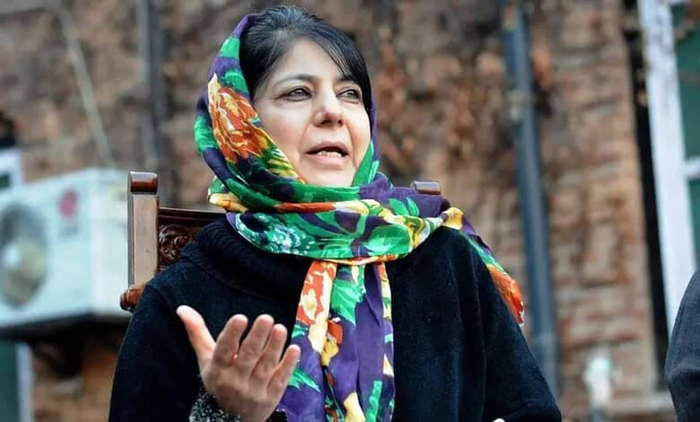 Peoples Democratic Party President Mehbooba Mufti
