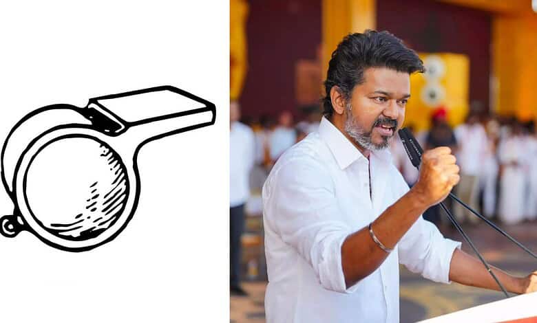 Election Commission allots 'whistle' symbol to Vijay's TVK