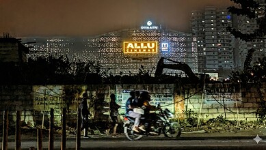 Allu Cinemas