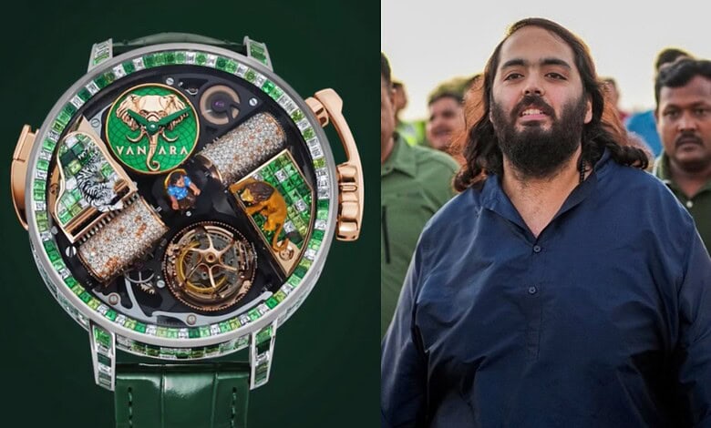 Anant Ambani's Vantara watch