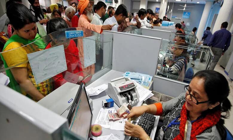bank employees