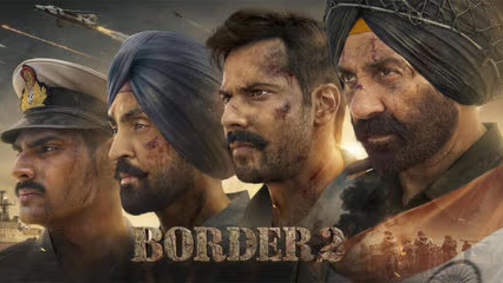 Border 2 poster