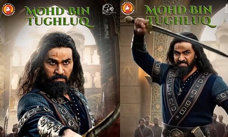 Chirag Jani's look as Mohammad Bin Tughlaq