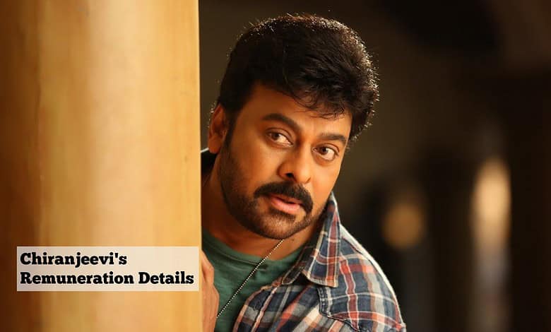 Chiranjeevi