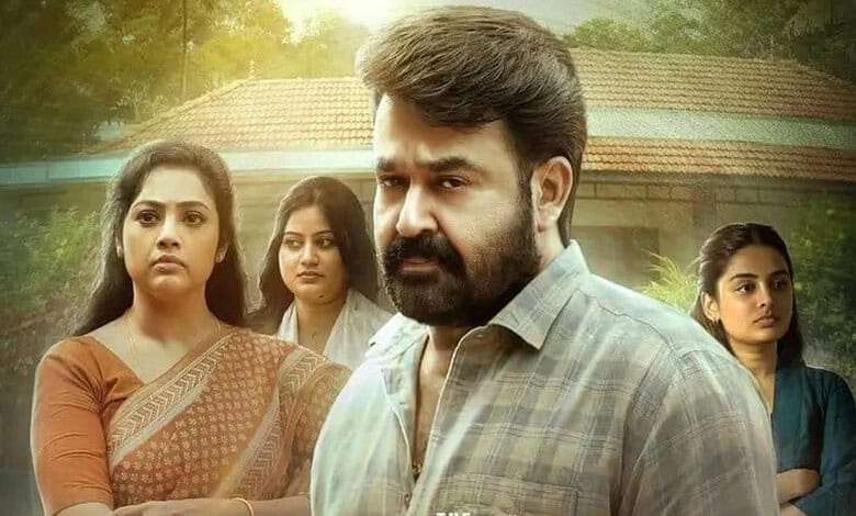 Mohanlal's 'Drishyam 3' to release on April 2 this year