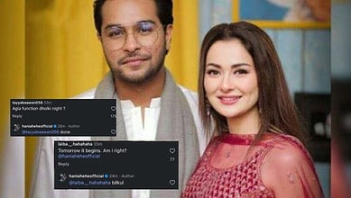 Asim Azhar and Hania Aamir