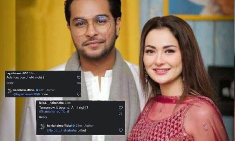 Asim Azhar and Hania Aamir