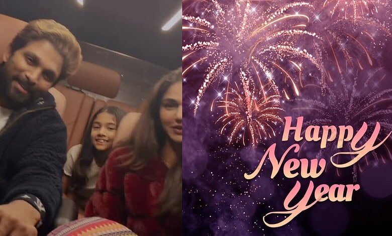 Allu Arjun rings in New Year 2026