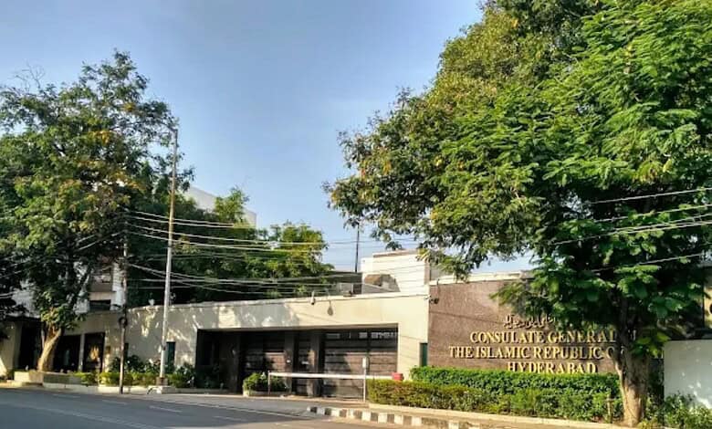 iran consulate hyderabad