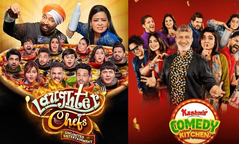 Laughter Chefs and Kashmir Comedy Kitchen
