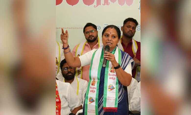 Telangana Jagruthi President K Kavitha