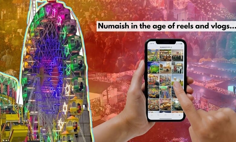 Hyderabad's Numaish
