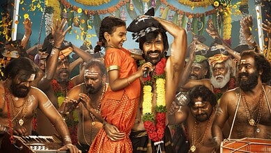 Irumudi poster