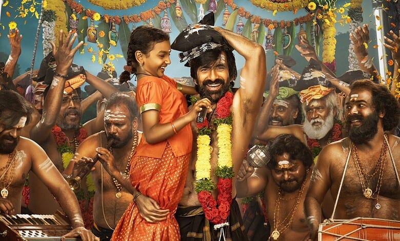 Irumudi poster