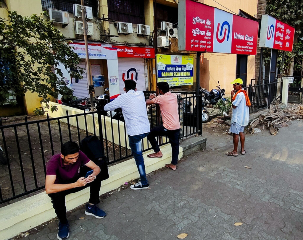 Bankers strike