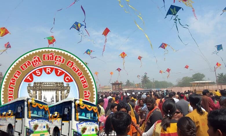 TGSRTC Sankranti 2026