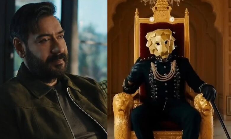 Ajay Devgn reacts on The 50's mystery lion