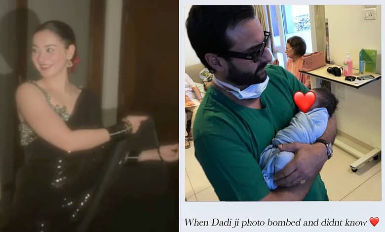 Hania Aamir and Saif Ali Khan