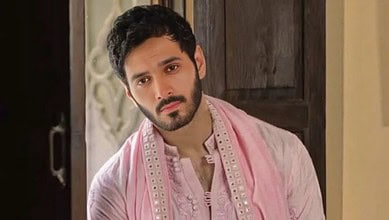 Wahaj Ali