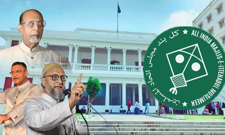 AIMIM Foundation Day
