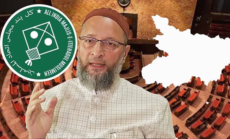 AIMIM