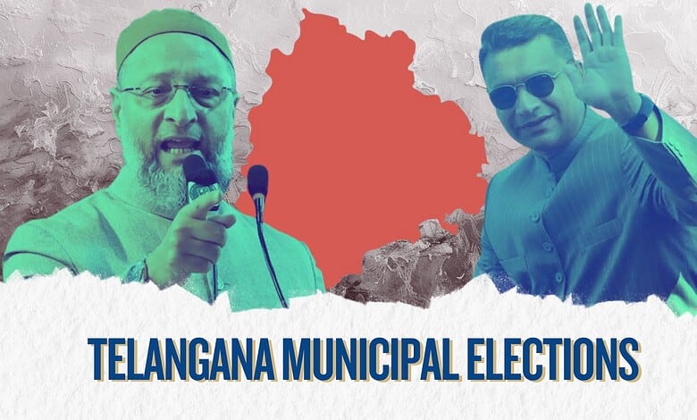 Telangana municipal election results showing AIMIM ward wins.