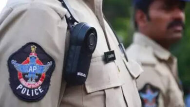 AP police