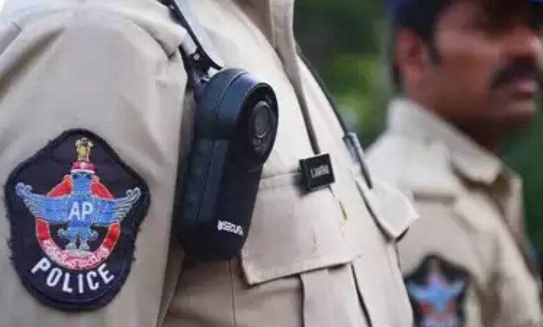AP police