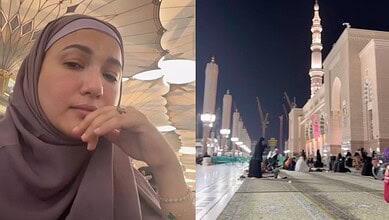Ramadan