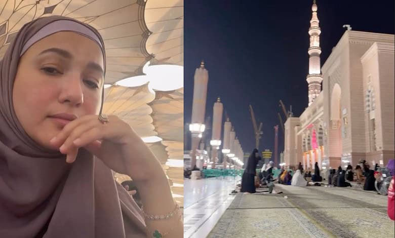Ramadan