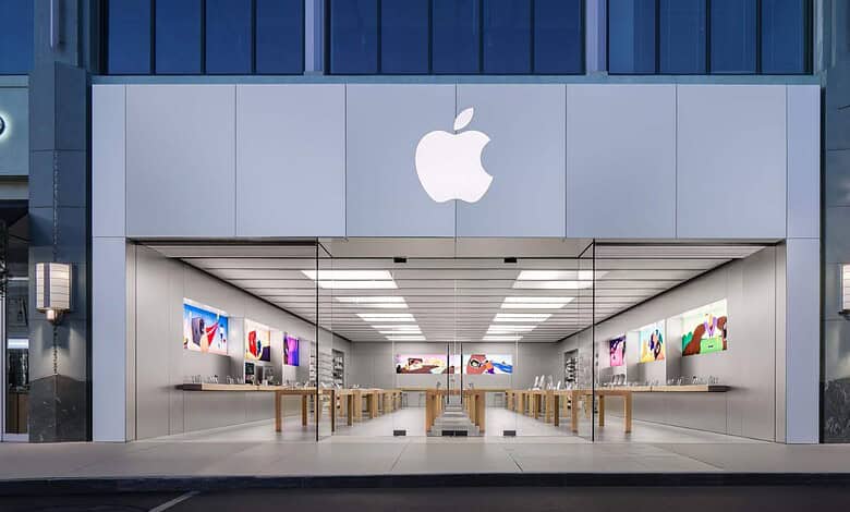 Apple Store