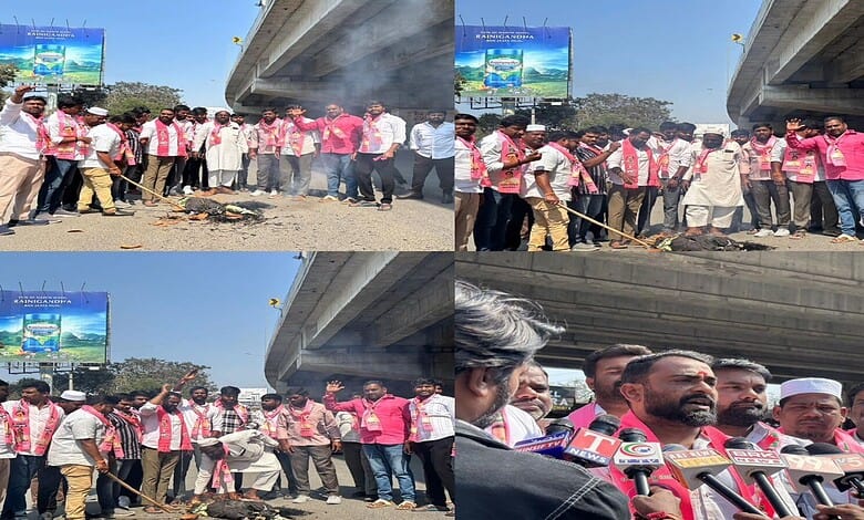 BRS leaders protest under the bridge against Rajendra Nagar's integration with GHMC.
