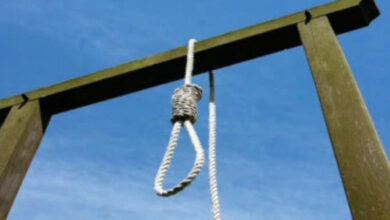 Death sentence