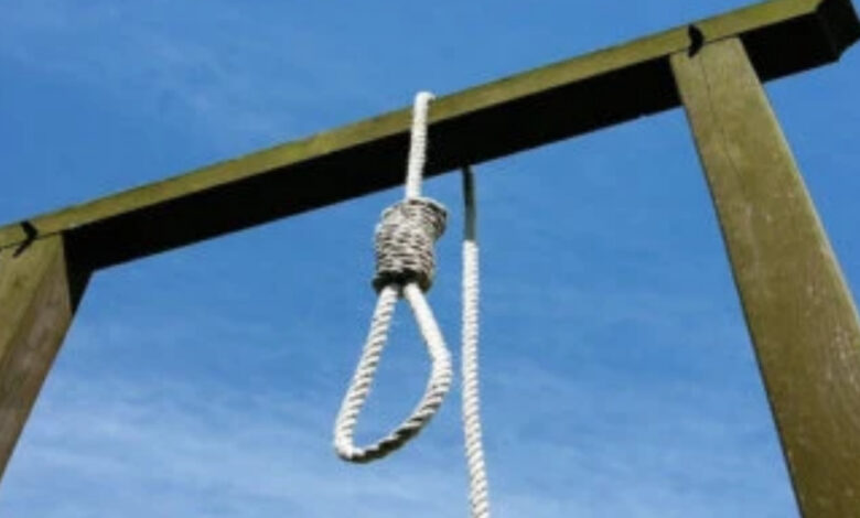 Death sentence