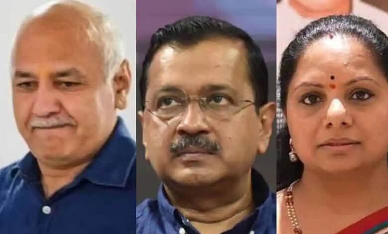 CBI challenges Kavitha's clean chit in liquor policy case at Delhi HC.