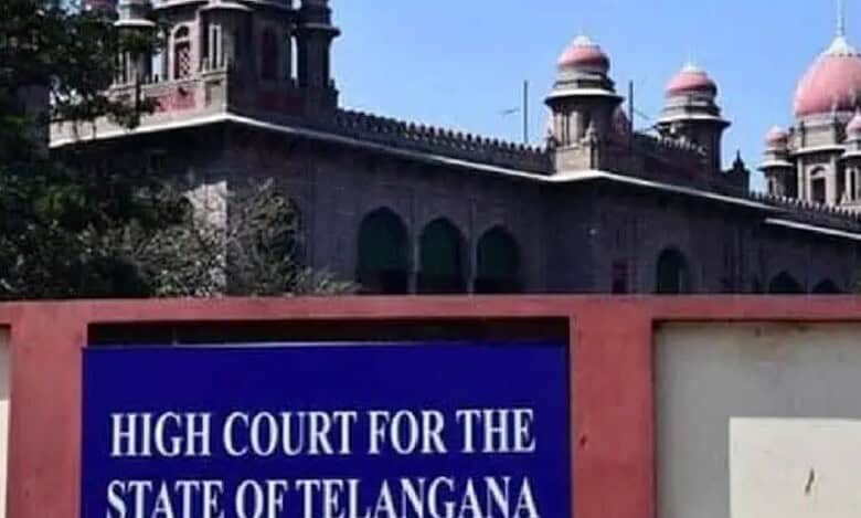 Telangana High Court for the State of Telangana with historic architecture in Hyderabad, India.