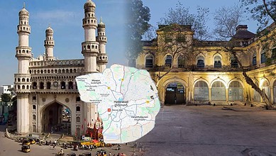 GHMC trifurcated into Malkajgiri and Cyberabad