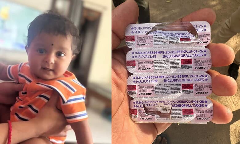 Child infant at Hyderabad hospital, parents allege expired medicine used.