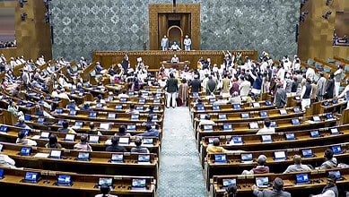 Lok Sabha