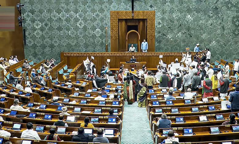 _Opposition MPs protest in the Lok Sabha during the Budget session of Parliament