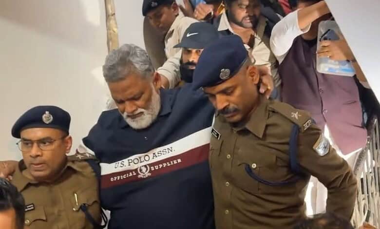Independent MP Rajesh Ranjan aka Pappu Yadav sent to judicial custody