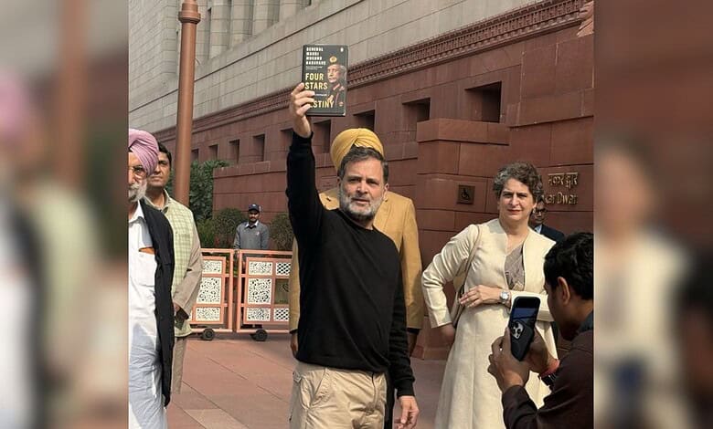 Rahul Gandhi showing unpublished memoir of former Army chief M M Naravane.